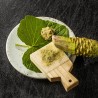 Wasabi - Japanski Ren Seme (Wasabia japonica)