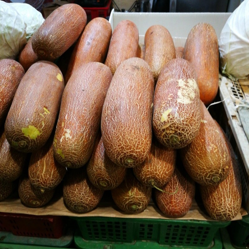 Poona Kheera Gurka Frön | 2,35 €